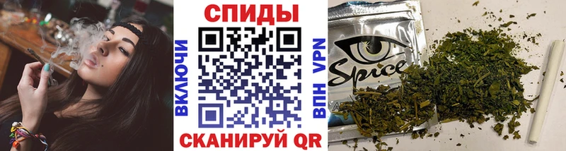 БУТИРАТ BDO  купить наркотики цена  Харабали 