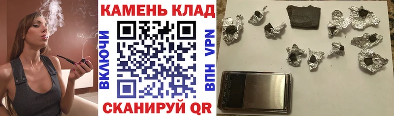 магазин    Харабали  ГАШ Premium 