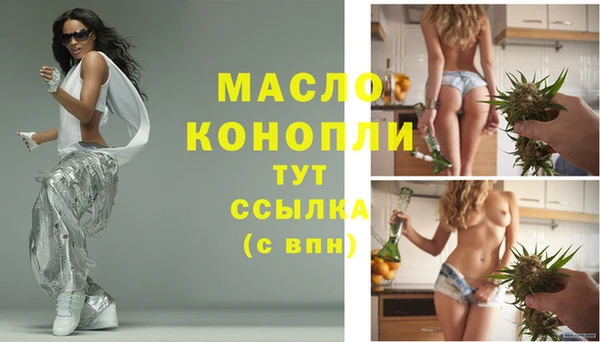 скорость mdpv Инта