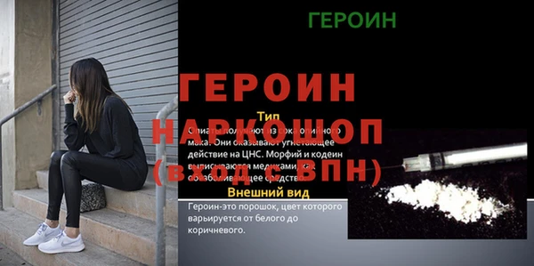 ECSTASY Инсар