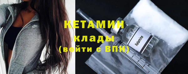 гидра Иннополис
