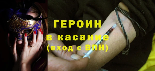 ECSTASY Инсар
