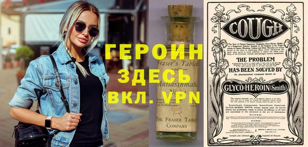 ECSTASY Инсар