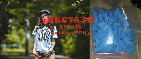 гидра Иннополис
