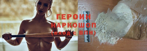 ECSTASY Инсар