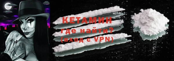 ECSTASY Инсар