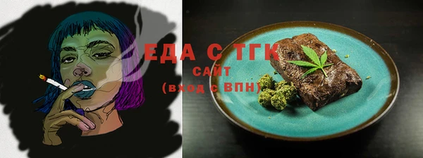 гидра Иннополис
