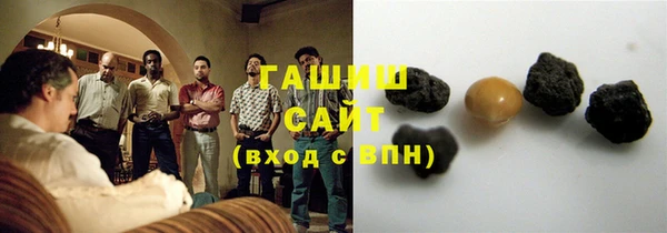 ECSTASY Инсар