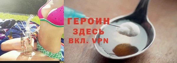 ECSTASY Инсар