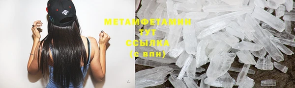 гидра Иннополис