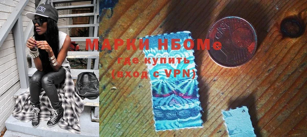 гидра Иннополис