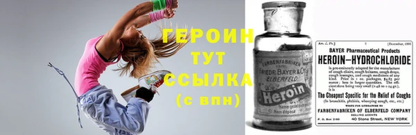 гидра Иннополис