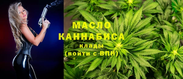 гидра Иннополис