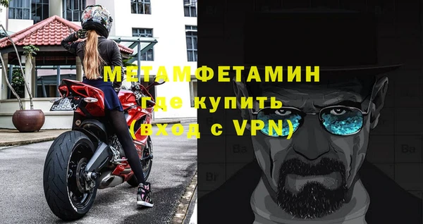 гидра Иннополис