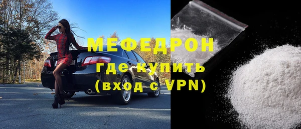 гидра Иннополис