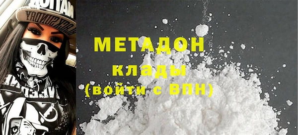 ECSTASY Инсар