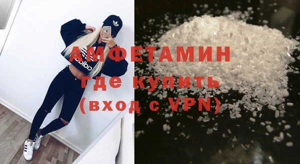 гидра Иннополис