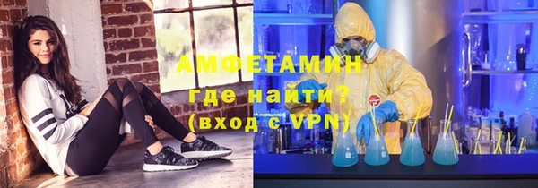 ECSTASY Инсар