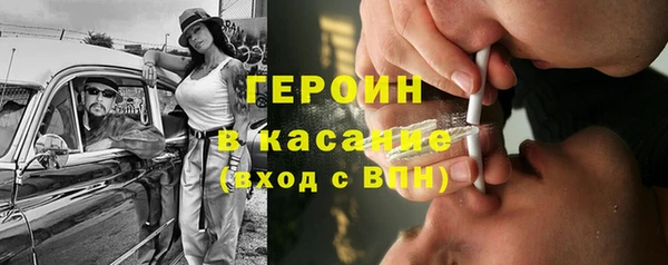 гидра Иннополис