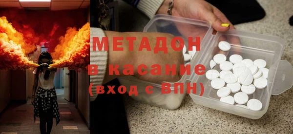 ECSTASY Инсар