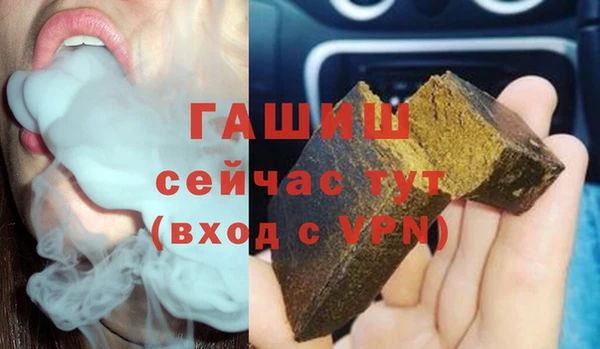 ECSTASY Инсар