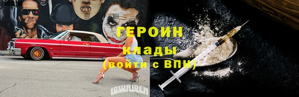 ECSTASY Инсар