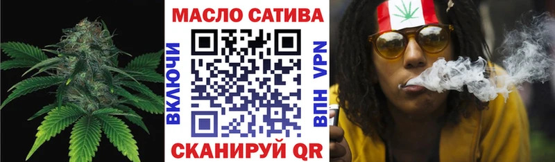 МЕГА маркетплейс  где можно купить наркотик  мориарти официальный сайт  Дистиллят ТГК Wax  Харабали 